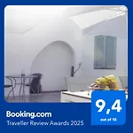 - Private Spacious Sunlit Patio בית נופש *